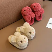 

Rabbit Ears Cotton Slippers Indoor Cartoon Cute Three-dimensional Dolls Home Household Baby Cotton Shoes Princess Hairy Shoes