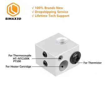 

SIMAX3D High Quality 3D printer Accessories Aluminum Heater Block heated block for Print Head Extruder J-head Aluminum Block kit