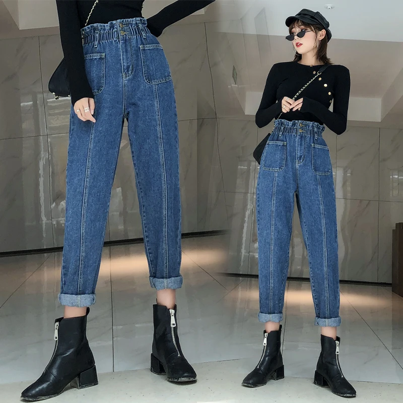 

S-5XL Spring Autumn Woman's Jeans Casual Vintage Elastic High Waist Jeans Woman Plus Size Women Jeans Harem Denim Jeans Womens