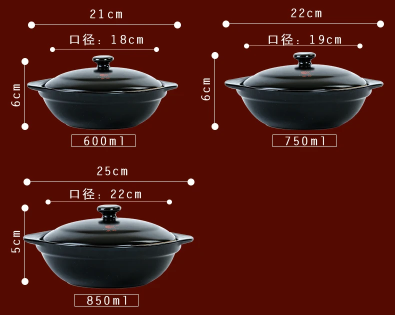 Керамическая кастрюля-кастрюля, кастрюля для супа, суповая кастрюля, для домашнего использования, issinabe, размер почвы, potKorean, бытовой Размер, каменная миска, грунт