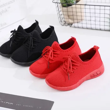 

Children Infant Kids Baby Girls Boys Solid Toddler Sport Running Sneakers Casual Soft Sole Shoes Breathable Warm PU Anti-slip S#