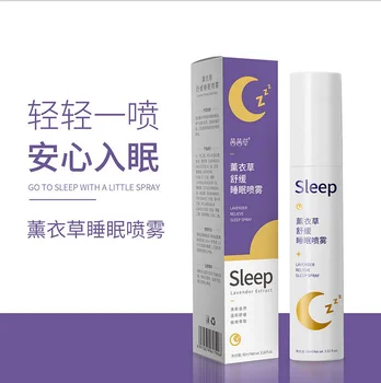 

Sleep spray douyin with aromatherapy essential oil to help sleeping lavender pillow spray factory OEM processing stickers