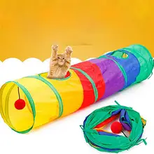 Tpsfocus Кот туннель складной Радуга Цвет Кошка Туннель головоломка игрушка с висящим шариком Холст Висячие шары внутри