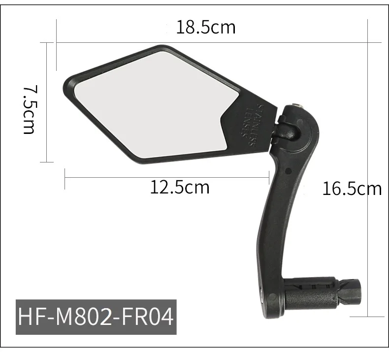 HF-M854后视镜_05