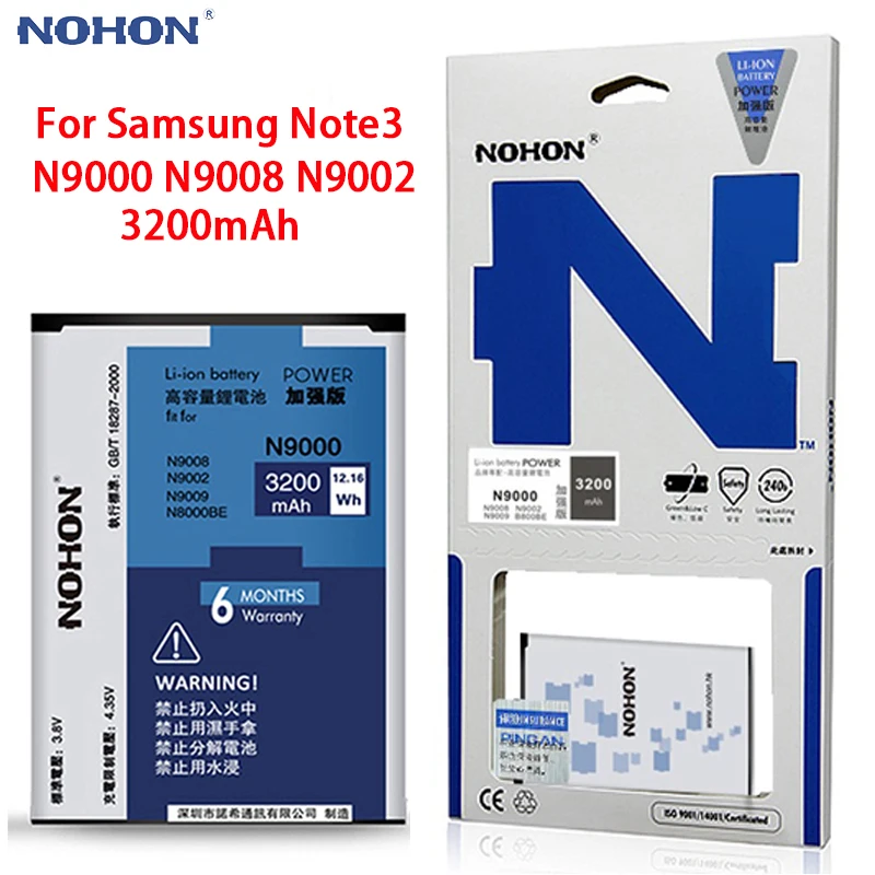 Сменный аккумулятор для samsung Galaxy Note 2 3 NFC Edge N7100 Note3 N9000 N9002 N9150 N915K мобильный телефон Bateria инструменты