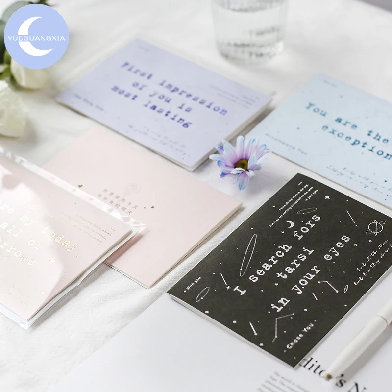 

YueGuangXia 8 Designs Card Delicate Lines Blessing Card Transparent Envelope Dream Mirror Friend Family Christmas Birthday Gift