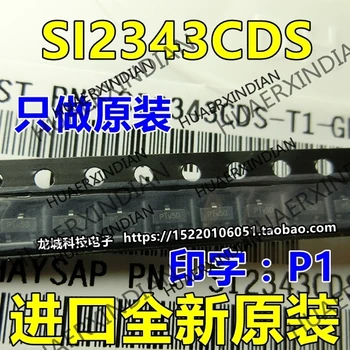 

10PCS/LOT NEW Si2343CDS SI2343CDS-T1-GE3PMOS30V4A SOT23-3 in stock