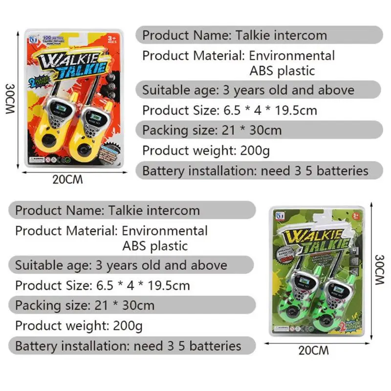 2 шт. электрическая безопасная рация экологически безопасные игрушки из АБС-пластика Детские интерактивные игры для родителей