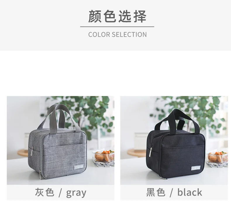 Portable heat preservation bag Oxford cloth aluminum film heat preservation bag waterproof knife fork double breast milk with ri