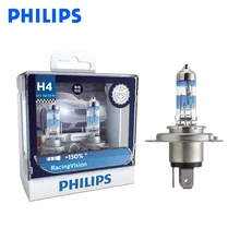 Philips H4 9003 12V Racing Vision+ 150% более яркая Автомобильная фара Hi/lo луч галогенная лампа ралли производительность ECE 12342RV S2, пара