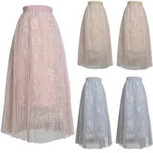 Плиссированная длинная юбка-пачка из тюля с высокой талией для женщин и девочек, кружевная юбка с вышитыми цветами