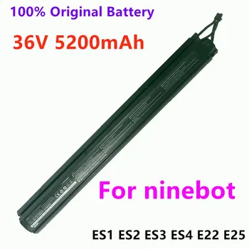 

100% New 36V Ninebot ES1 ES2 ES3 ES4 E22 E25 Inner Battery Assembly for NINEBOT Scooter ES1 ES2 ES3 ES4 Smart Electric Scooter