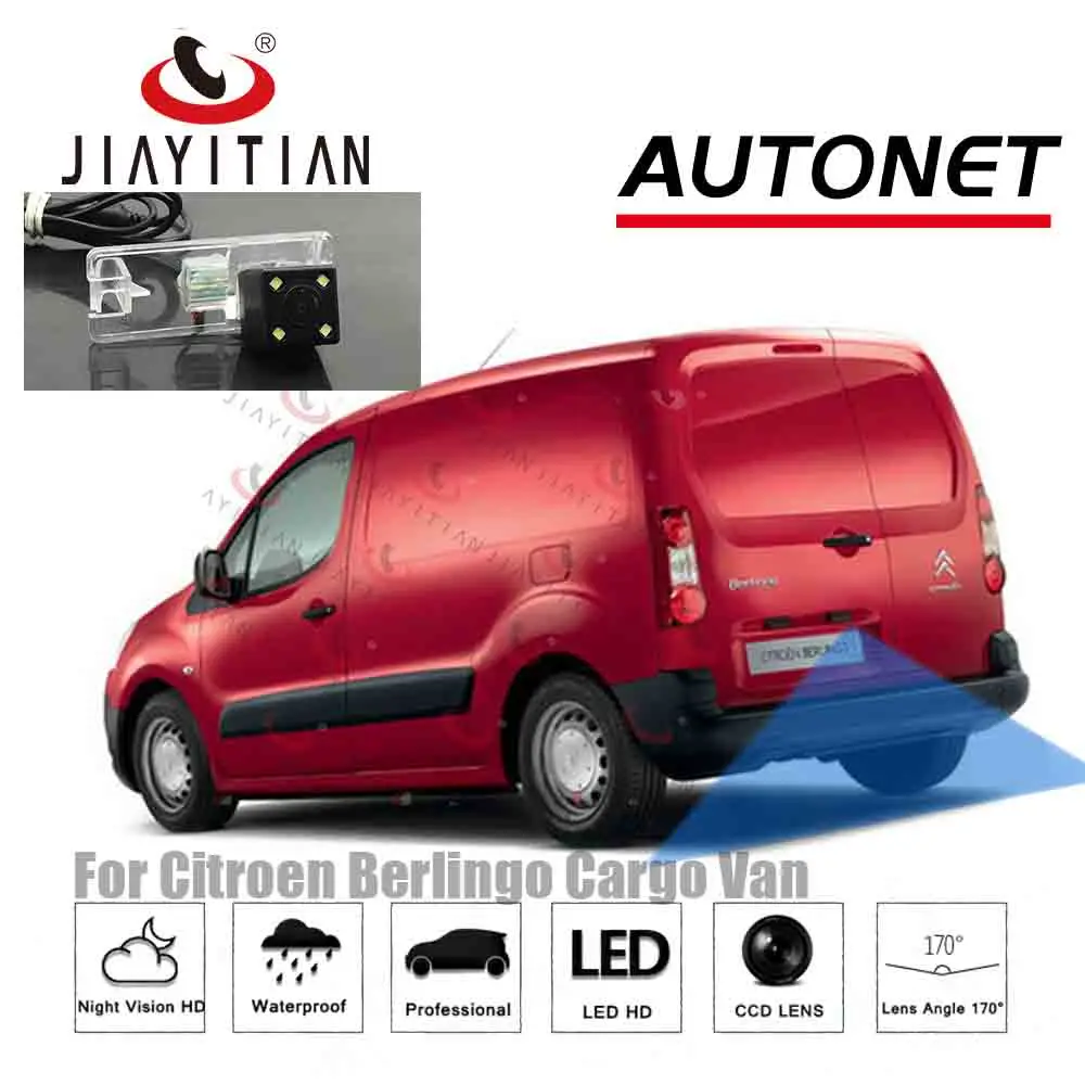 Задняя камера JIAYITIAN для Citroen Berlingo Cargo Van 2008 2009 2010 2011 2012 2013 2014 2015 ~ 2019 заднего вида |