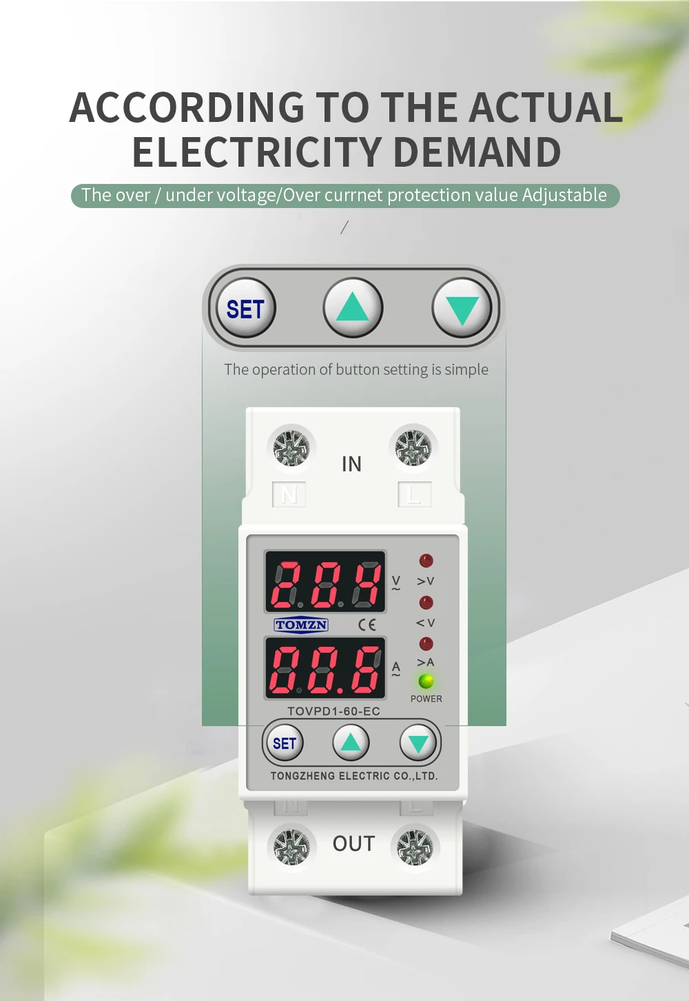 過電流保護調整可能な保護装置レール電源1a 40a 国内外の人気