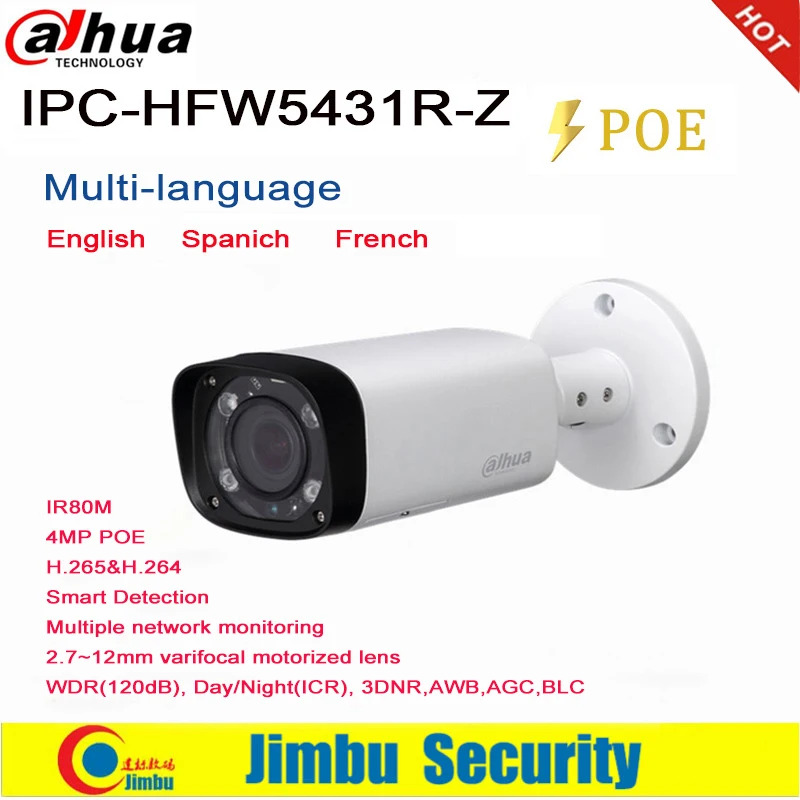  Dahua IP Camera 4MP POE IPC-HFW5431R-Z multi language 2.8-12mm Varifocal Motorized Lens H.265 / H.2