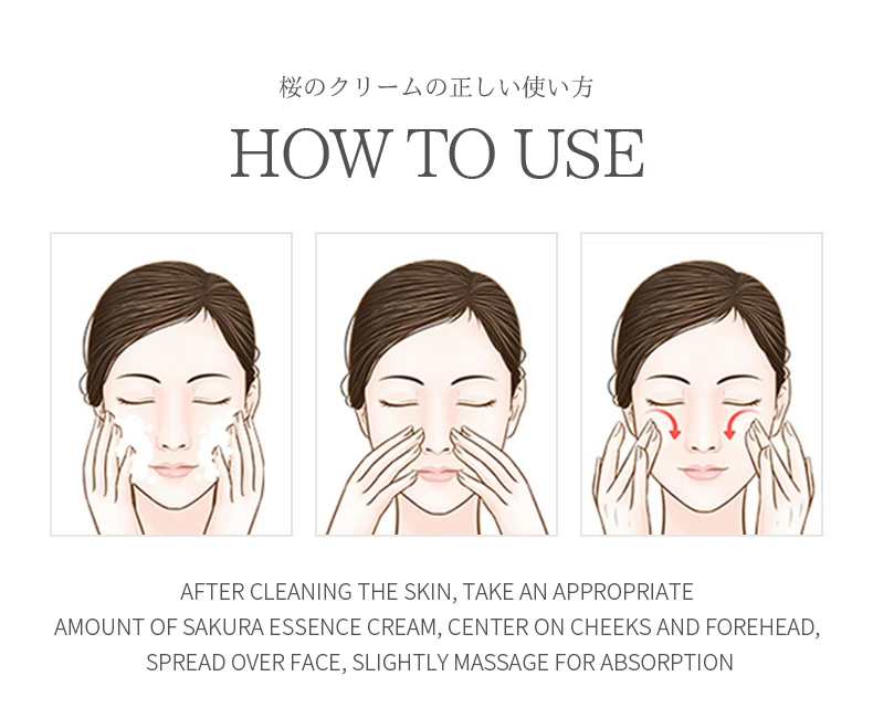 莱蔻-樱花精华霜-详情页-英文_06