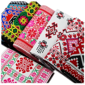 

3yard hmong miao jacquard webbing lace trim 20cm dress collar ribbon tape ethnic tribal nepal thai india boho DIY accessory deco
