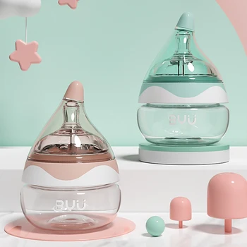 

80ml Wide Caliber Cute Milk Water Bottle, Anti-Flatulence, Easy to Clean, Light and Compact, Suitable for Babies Over 0 Months