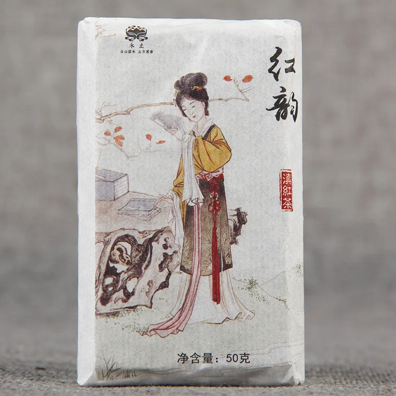 Китайский чай черный чай "HongYun" Юньнань чай красный Dianhong 50 г