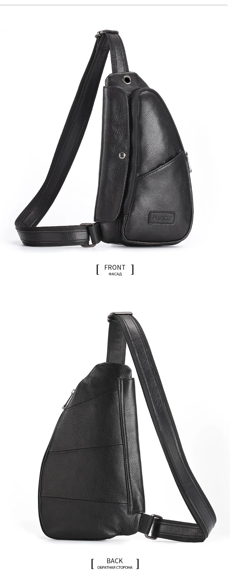 7616-详情黑色英文_04