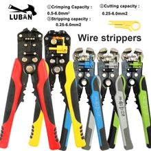 ЛЮБАНЬ HS-D1 AWG24-10(0.2-6.0mm2) дизайн Многофункциональные автоматические плоскогубцы для зачистки Кабеля Для Зачистки проводов Обжимной инструмент Для Резки