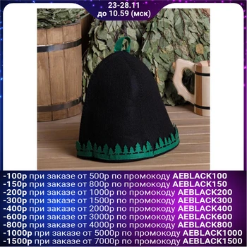 

Sauna hat with "Christmas trees" applique, black 5167946