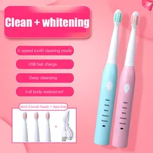 Электрическая зубная щетка sonic USB быстрая зарядка Супер Автоматическая Мягкая отбеливание волос для взрослых Интеллектуальная электрическая зубная щетка SU206
