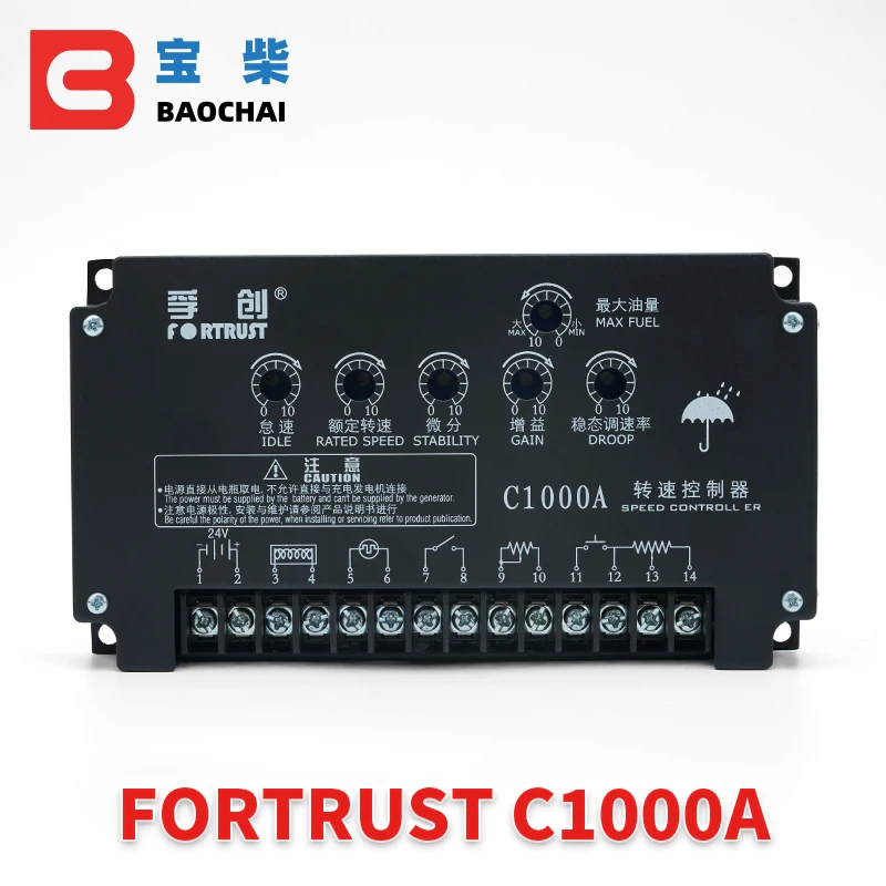 

C1000A регулятор скорости Fortrust, электронный регулятор скорости двигателя постоянного тока 24 В