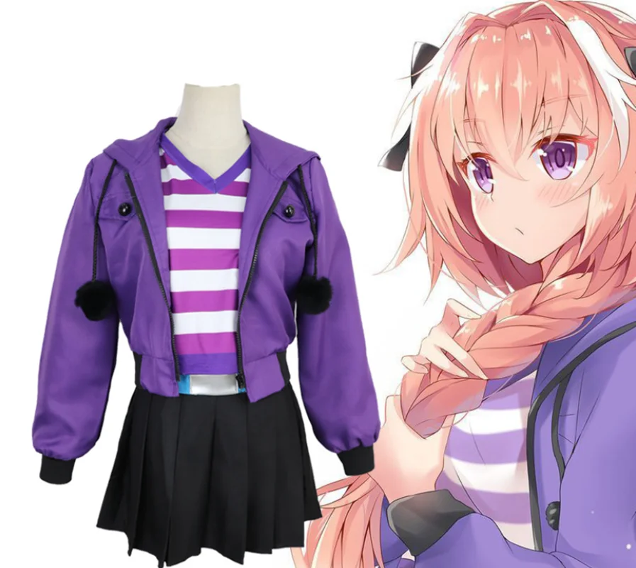 Костюм аниме Fate/Apocrypha Astolfo Мужской и Женский для косплея высококачественный