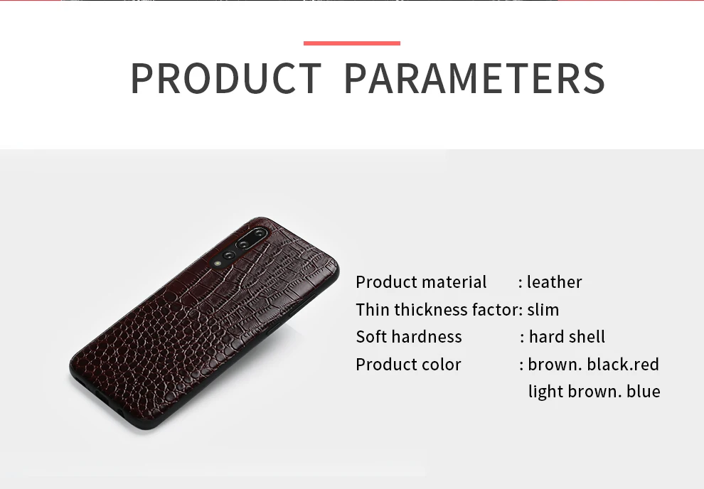 上下纹全包P20Pro-英文版_03