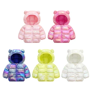 

New Winter Children's Padded Jacket Lightweight Casual Fashion Padded Jacket For Middle And Small Children Rose Pink