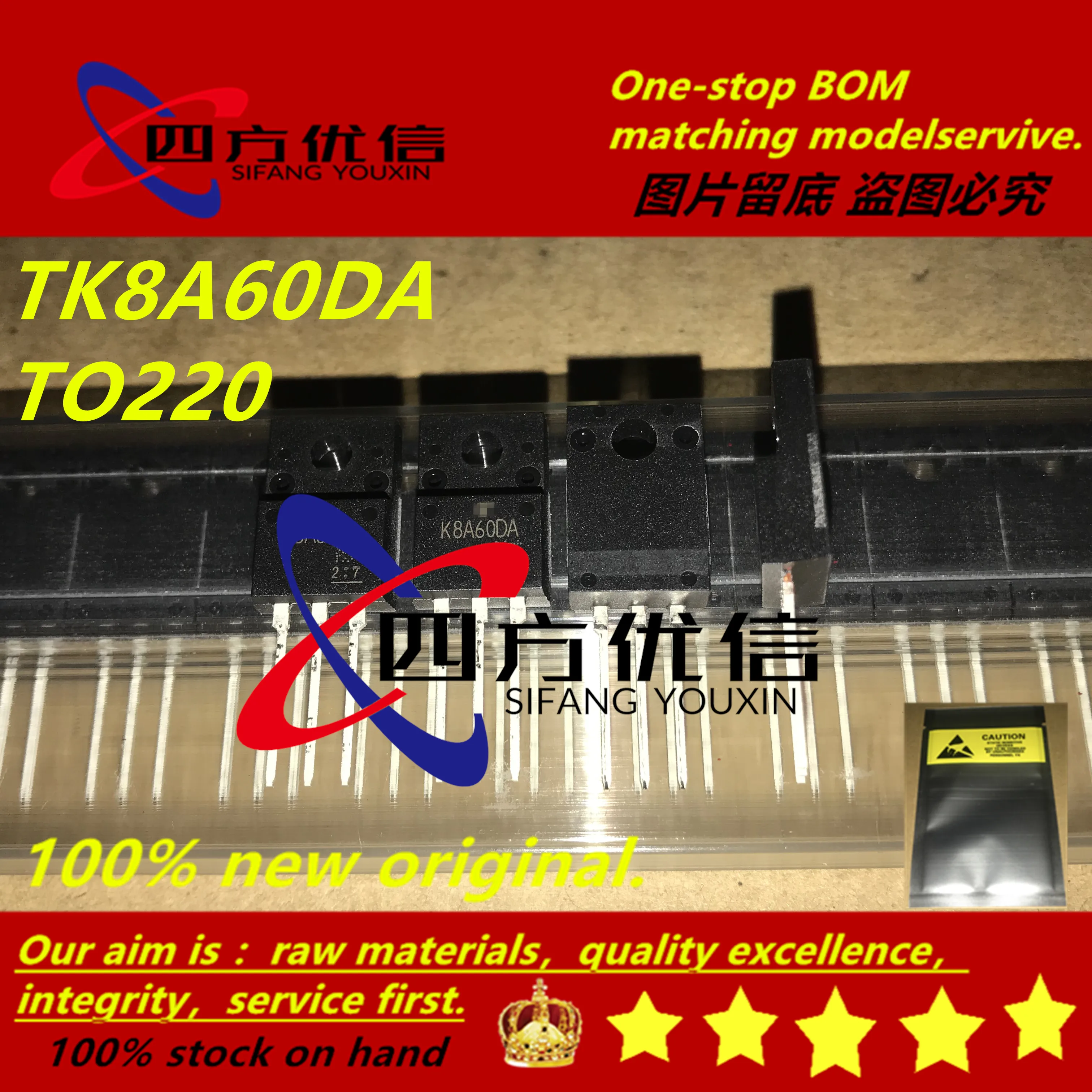 100-new-original-10PCS-TK8A60DA-K8A60DA-8A-600V-TO220.jpg