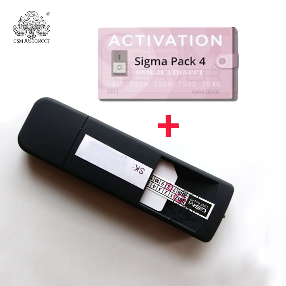sigma key + pack 4 - gsm justoncct -C