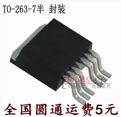 5206-2G TLE5206-2G-263