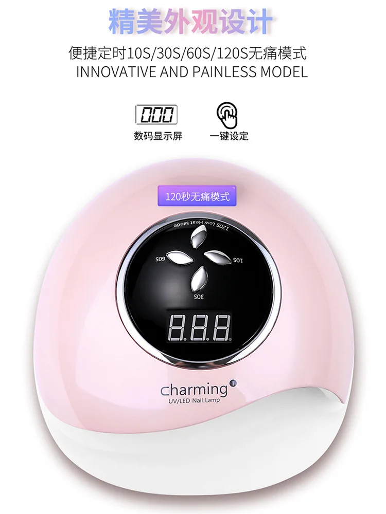 Charm One 60 Вт быстросохнущие маникюрные салоны переносная электрическая лампа устройство для лечения нагревательная Лампа лак для ногтей Клей светодиодный зондирующий Фен