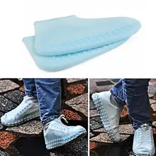 Новинка; Лидер продаж многоразовый силикон Обувные чехлы от пыли Водонепроницаемый непромокаемые Нескользящие моющийся износоустойчивый, покрытие на обувь синего и розового цвета