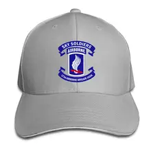 173-я воздушно-десантная команда, боевая команда, унисекс, шапки дальнобойщика, папа, бейсболки, Кепка водителя