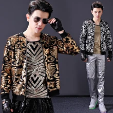 Бар хип-хоп костюм мужской взрослый ночной клуб певец рок личность тренд Dj джаз танец фестиваль представление одежда DNV11960