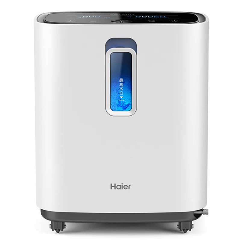 

Medical grade oxygen generator home elderly pregnant women oxygen inhaler 3L family portable small oxygen machine