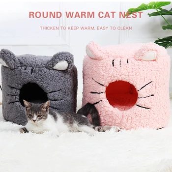 

Pet Cat Bed Non-slip Bottom Kennels Cute Puppy Nest Cave Winter Warm Soft Sofa Washable Pets Sleeping House for Cat Dog Supplies