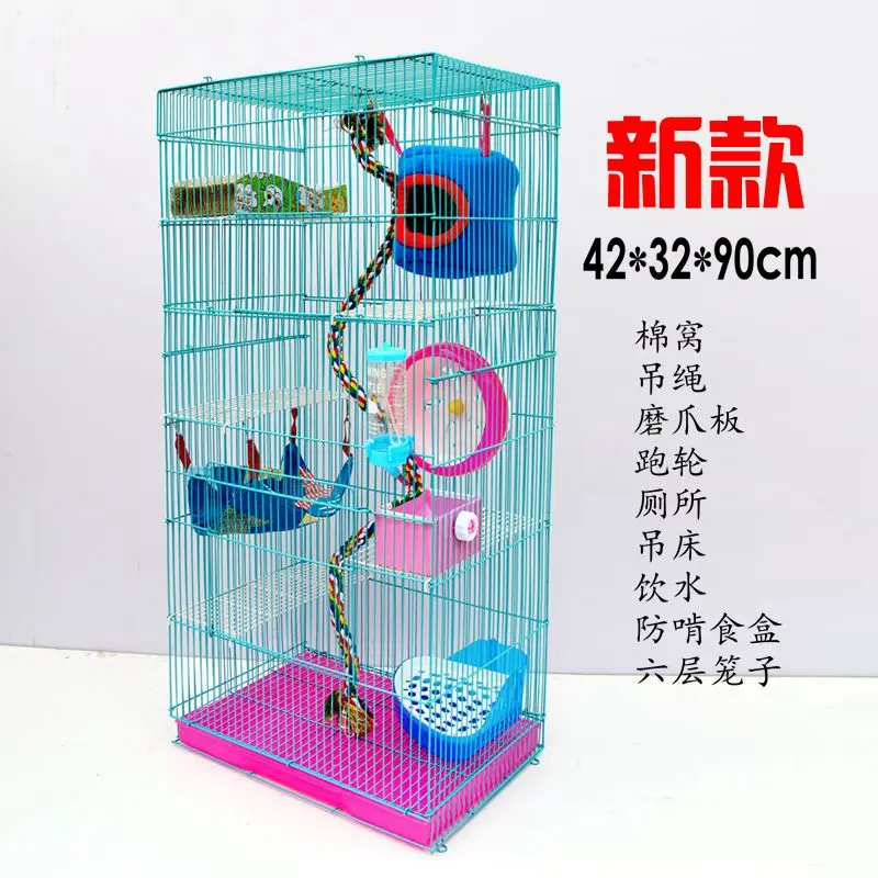 Three-story Demon King Squirrel Honey Bag Blossom Guinea Rat Villa Big Hamster Dragon Cat Standard Golden Flower Cage - Цвет: 43x32x90cm