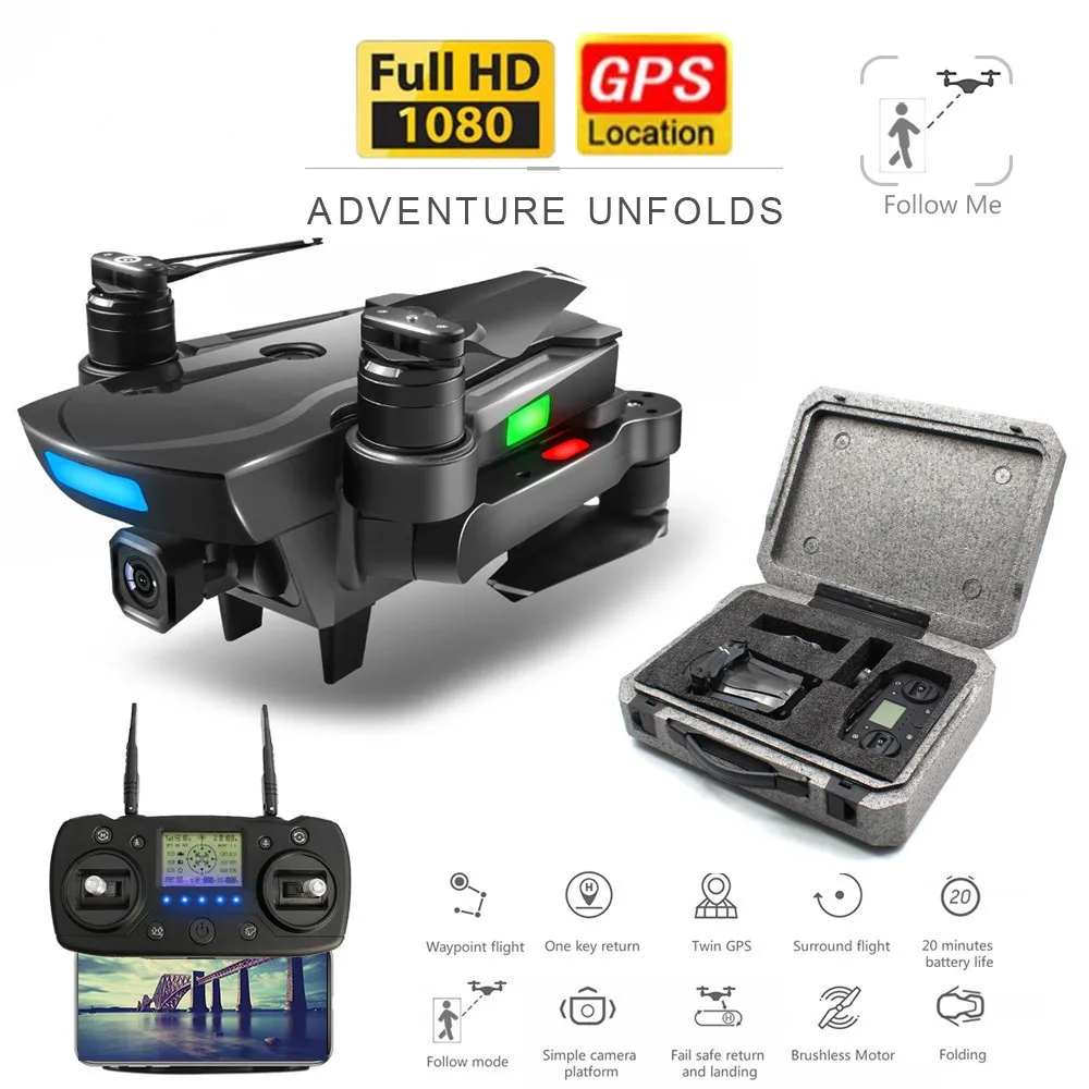 Квадрокоптер с GPS и камерой 1080P HD Gimbal ESC|Радиоуправляемые вертолеты| |