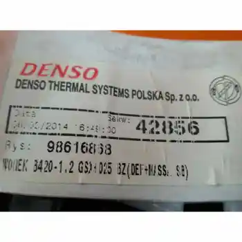 

1568587 CONTROL HEATING/AIR CONDITIONING FORD KA (CCU)