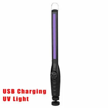 

30W COB LED Portable UV Light Lamp UVC Cleaning Tube Handheld Portable For Toilet Pet Baby Underwear Wide Irradiation Charging