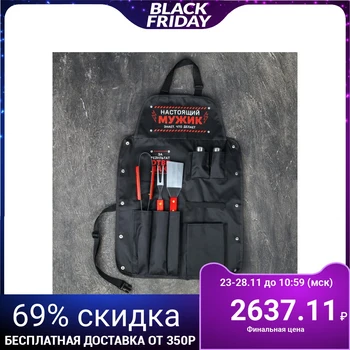 

Apron "Real man", black, 63 x 43 cm 4488228