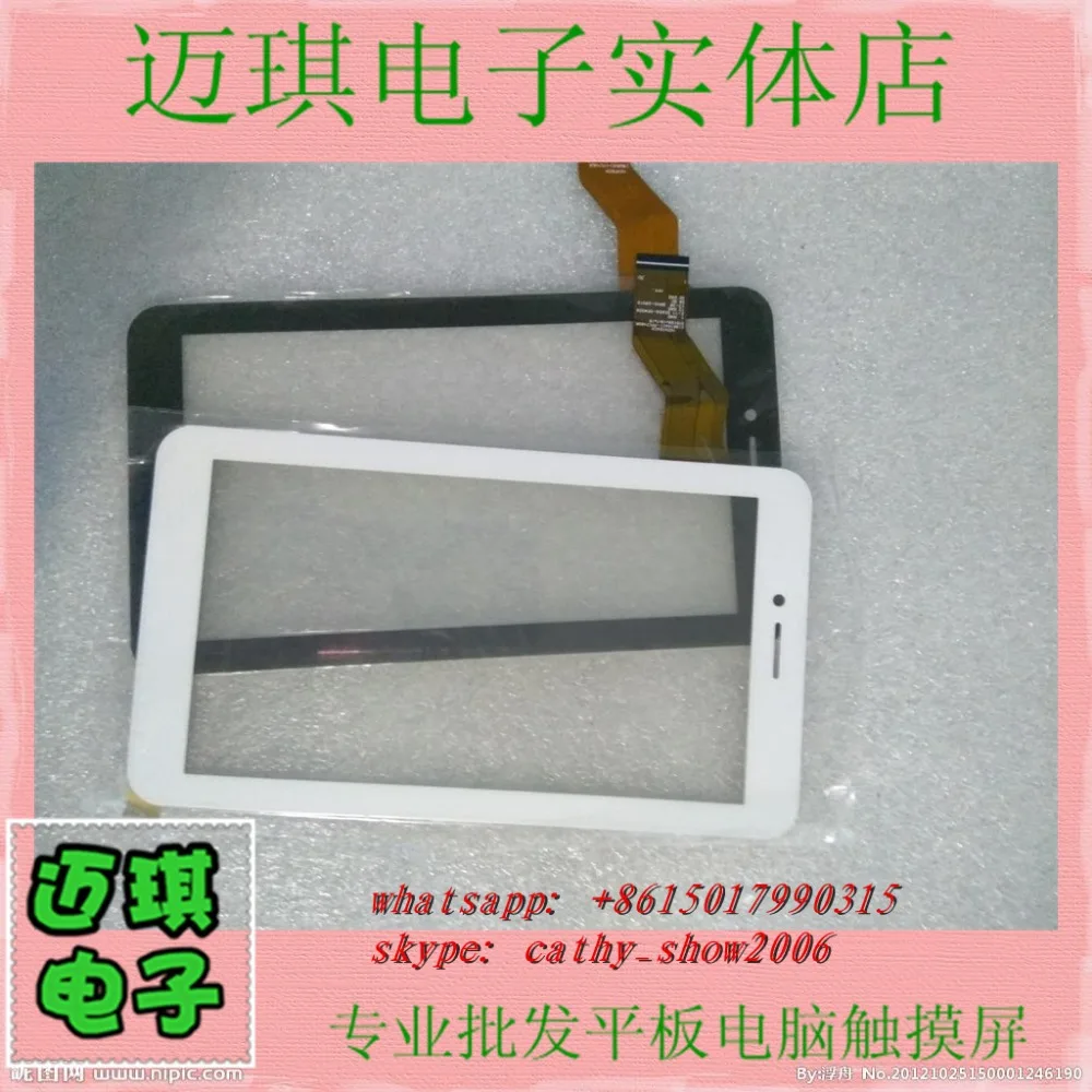 7 дюймов LLT-P29045A YTG-P70028-F1 FM710301KA сенсорный экран для Irbis TG79 3G TX50 Digma Оптима 3 tt7024mg