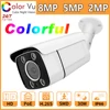 Hikvision Compatible Full Color Night Camera IP ColorVu Bullet Colorful HD Cam 8MP 5MP 2MP Network Security CCTV PoE ONVIF H.265 ► Photo 1/6