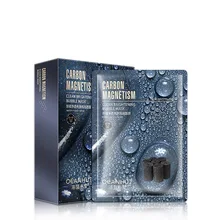 Бамбуковая угольная черная маска для лица, маска с пузырьками, увлажняющая, сужающая поры, аминокислота, контроль жирности, увлажняющая маска для ухода за кожей