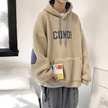 

Vintage Lamb Wool Sweatshirt for Men Women Autumn Winter Oversized Hoodie Long-sleeved Hooded Outerwear Korean Streetwear Top