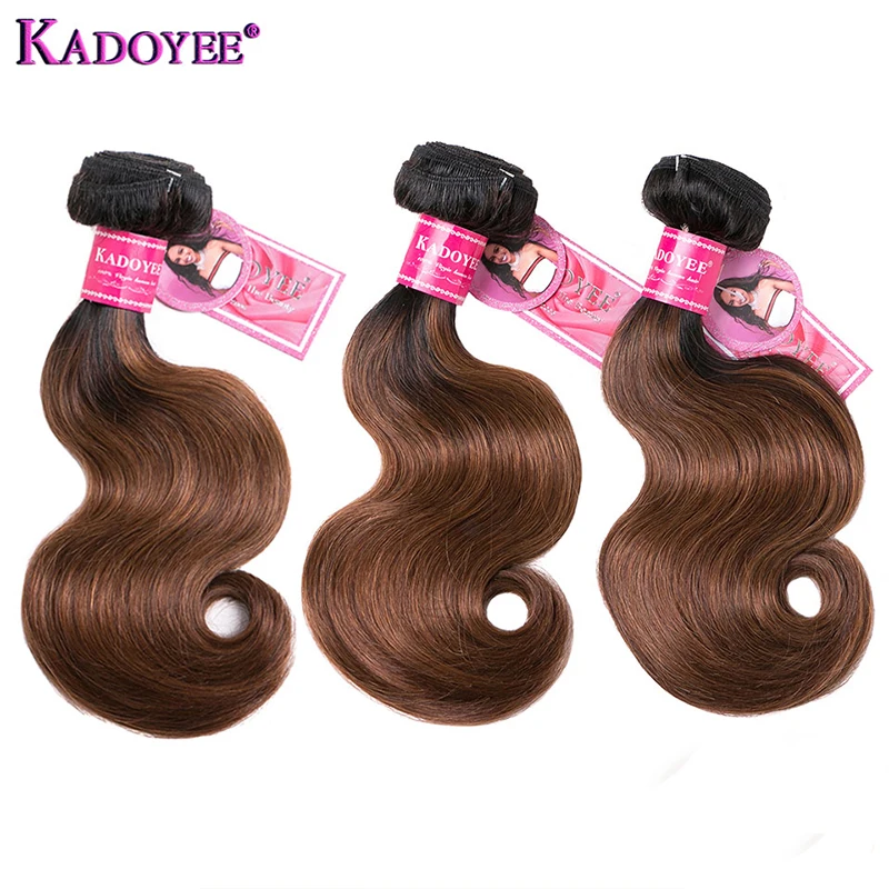 Бразильские пучки для плетения волос человеческие волосы объемная волна 3 пучка 1B30 коричневый цвет Омбре remy волосы для наращивания 8-26
